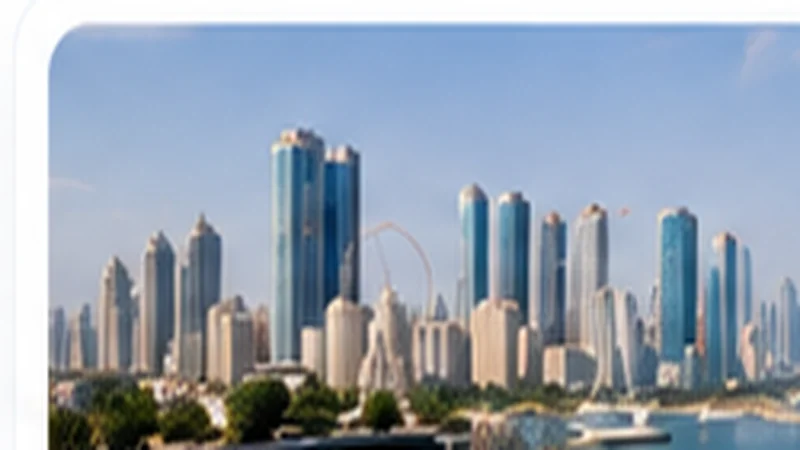 Sharjah waterfront and city skyline